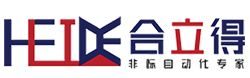 東莞自(zi)動化設備公(gong)司
