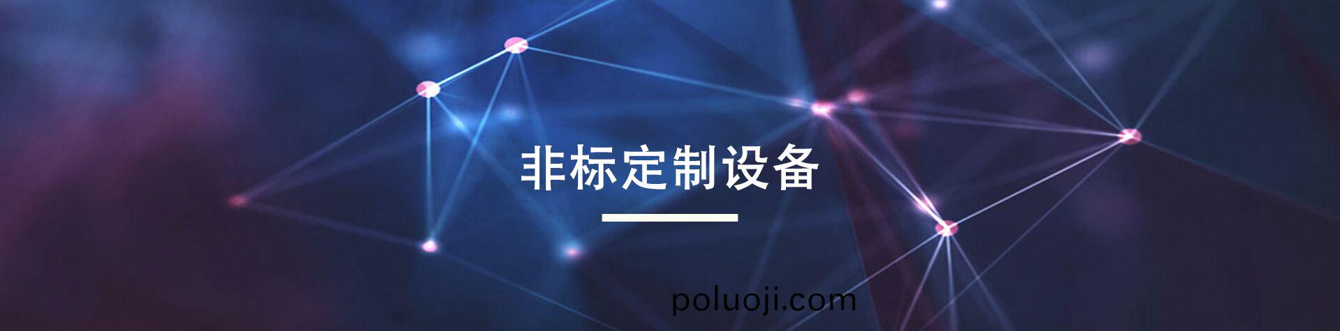 傢具五金(jin)行(xing)業
