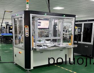 PCB闆(ban)挿鍼機